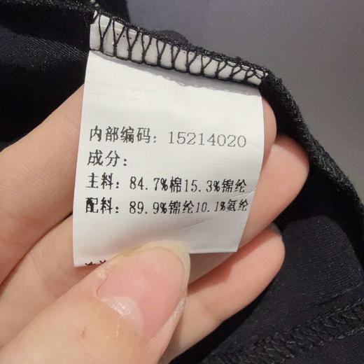 NC小立领双拉链侧边双口袋短袖小衫50504（黑）夏季152140200321 商品图4