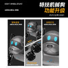 【炫酷特技 跨越障碍】麦克纳姆轮八轮特技机械狗【适合8+】 商品缩略图2