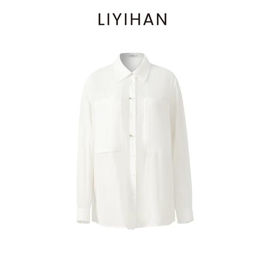 LIYIHAN序章 薄款轻盈款细密纯棉钉珠百搭衬衫极简风 商品图4