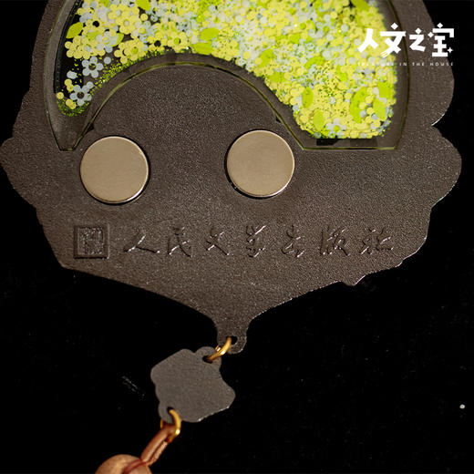 【人文之宝】鲁迅系列·流麻金属冰箱贴·朝花夕拾 商品图3