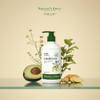 【大南南专属】天然之扉洗护套装 商品缩略图2
