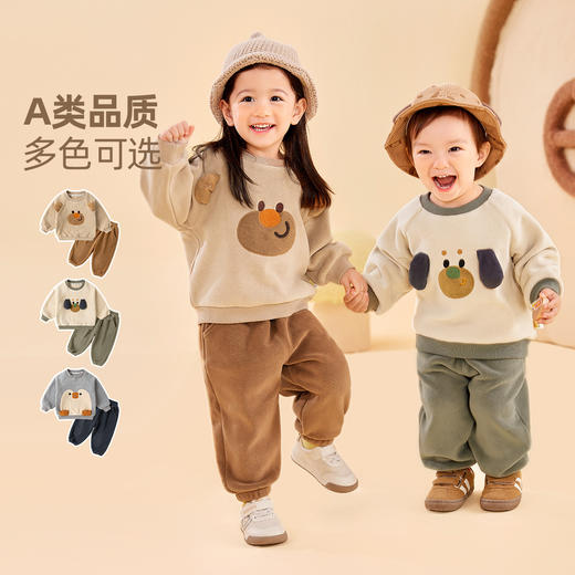 【立体小耳朵】嘟嘟家男童卫衣套装冬装女童两件套秋冬儿童童装潮 商品图1
