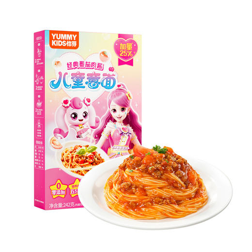 【赠送萌可纸镜】-奇妙萌可 怡芽番茄肉酱儿童意面242g 商品图1