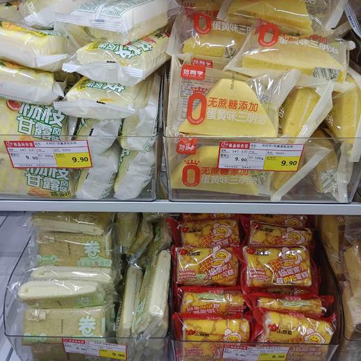 范同学/初鑫面包系列 商品图6