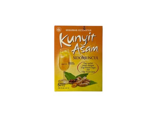 【香港直邮】Sido Muncul 罗望子黄姜粉末 25g x 5包 Sido Muncul Kunyit Asam 商品图1