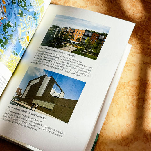 安居生活与现代建筑 重新定义建筑 新的人文主义 六点图书 商品图12