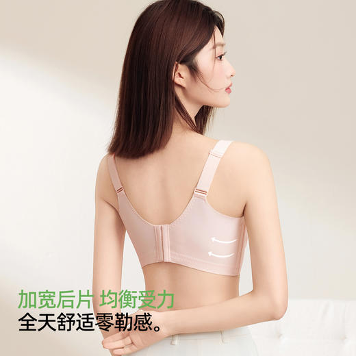 【大胸专研】熳洁儿 大胸显小CD杯调整型提拉防下垂全罩杯抹胸蕾丝25251516 商品图6