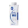 【快递到家-常温】极致晚安纯牛奶250ml*10盒*2提 商品缩略图4