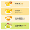 【超值12个装！200g/杯大满足！】喜之郎果冻 200g杯装果肉果冻 什锦黄桃苹果休闲零食-QQ 商品缩略图1