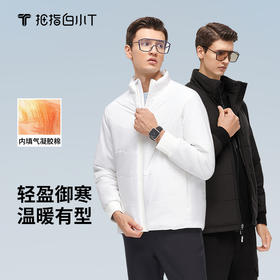 拇指白小宇3D气凝胶抗寒服-休闲款加厚探索仿生系列