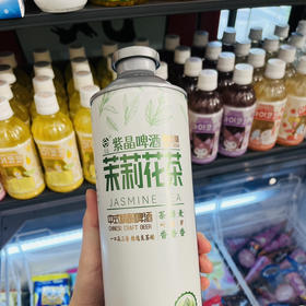 紫晶啤酒茉莉花茶1L
