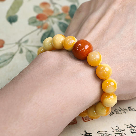 易祈吉祥五行补土手链黄龙玉手串南红手链饰品送礼男女款手串礼物 商品图5