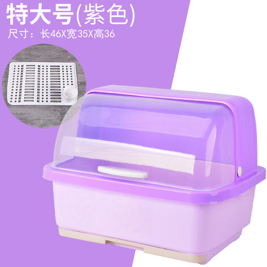 【带盖防尘，快速沥水】抽水碗柜厨房沥水碗架 带盖碗筷餐具收纳盒 塑料碗碟架置物架收纳箱-QQ 商品图10