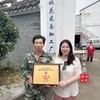 【闹妈】舟山桃花岛米面米线海鲜面炒米面食材2份装共700g左右 商品缩略图3