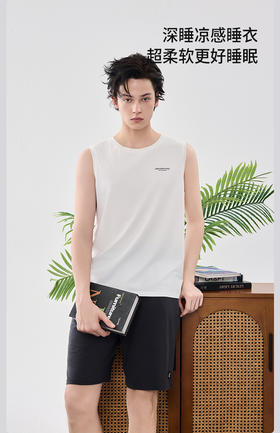 限时9折【兰精莫代尔背心】A类 深睡凉感睡衣 爽滑轻薄不闷热 天然洁净健康呵护肌肤BXM962B-CC