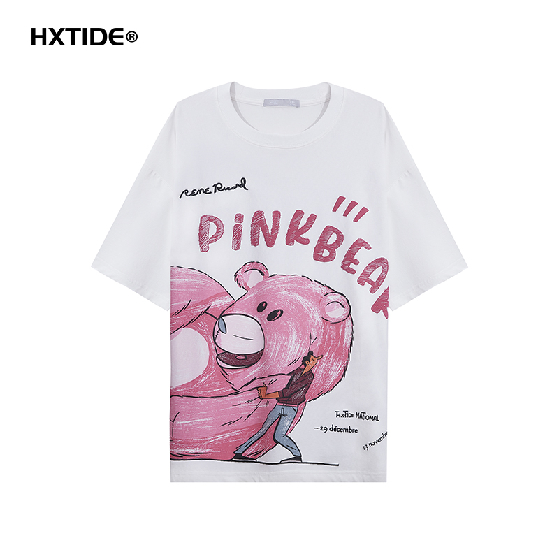 【断码清仓】HX 夏季圆领短袖T恤宽松C102520033102