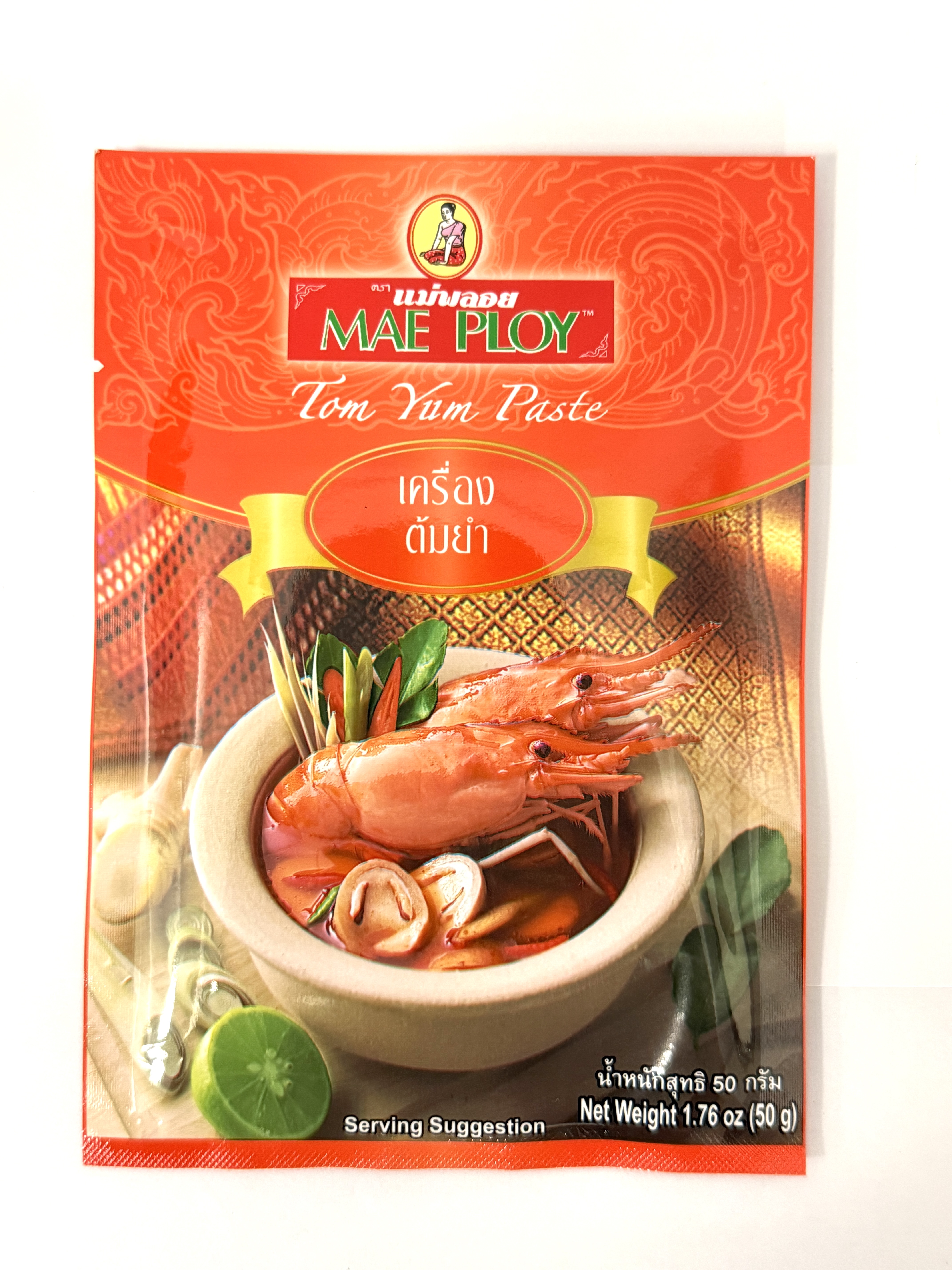 【香港直邮】TCC牌 泰式冬阴功料	50g MAE Ploy Tom Yum Paste