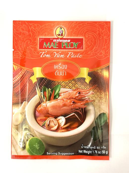 【香港直邮】TCC牌 泰式冬阴功料	50g MAE Ploy Tom Yum Paste 商品图0