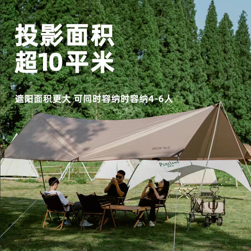 【户外天幕超轻帐篷】露营野餐防晒雨凉棚 野营炊布六角遮阳棚用品装备