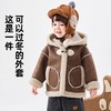 【90~120】嘟嘟家宝宝外套冬装新款儿童加绒上衣秋冬男童童装加厚 商品缩略图4
