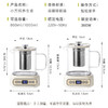 【一壶多用，养生新宠🍵】0异味安心煮茶，多功能花茶壶养生壶，玻璃通透可视✨甜品、花茶、炖品全搞定！🔥秒速升温，煮好自动保温，健康生活从这一壶开始！ 商品缩略图3
