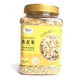 阿比该荞麦米850g