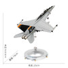 特尔博-长春航展、九三阅兵纪念品 1:72F18超级大黄蜂 美式战斗机模型丨合金仿真军事模型丨收藏精品丨送礼佳品丨家居摆件 商品缩略图1