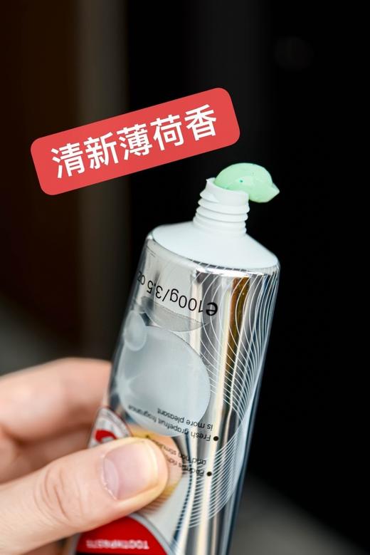 二店y 【发5支】英国原装进口 YOKEY SPRING护齿牙膏 商品图9