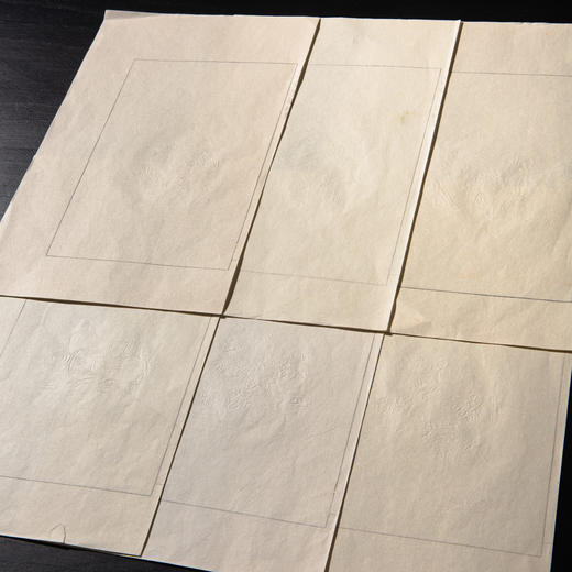 90年代十竹斋笺谱散页 商品图12