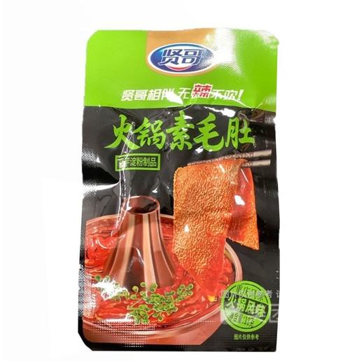贤哥火锅素毛肚（火锅风味）18g 商品图0