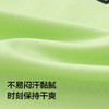 【设计师SICO IP】巴拉巴拉儿童短袖t恤男打底衫夏款童装速干上衣 商品缩略图3
