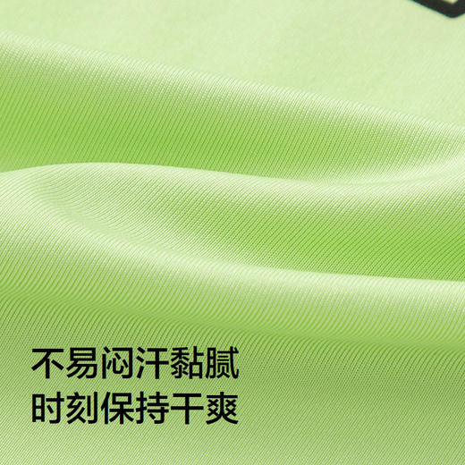 【设计师SICO IP】巴拉巴拉儿童短袖t恤男打底衫夏款童装速干上衣 商品图3