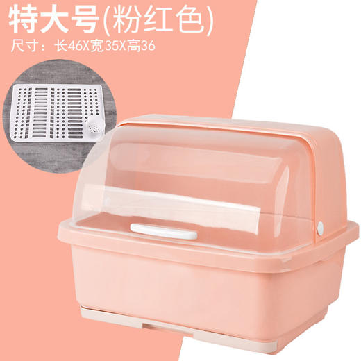 【带盖防尘，快速沥水】抽水碗柜厨房沥水碗架 带盖碗筷餐具收纳盒 塑料碗碟架置物架收纳箱-QQ 商品图4