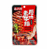南北特厚切素牛排（香辣味）28g（6924746223315） 商品缩略图0