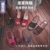 【买1送1，到手2双，单拍不发！】MONZECI KOIMS 牛皮拖鞋｜高端真牛皮柔软，轻盈，不磨脚【48-72小时发货】 商品缩略图0