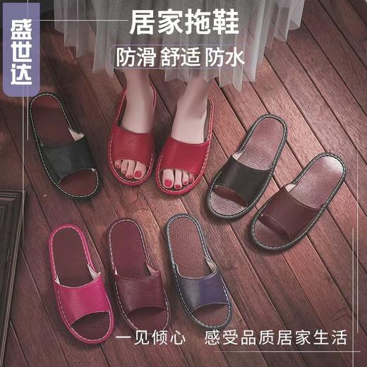 【买1送1，到手2双，单拍不发！】MONZECI KOIMS 牛皮拖鞋｜高端真牛皮柔软，轻盈，不磨脚【48-72小时发货】 商品图0