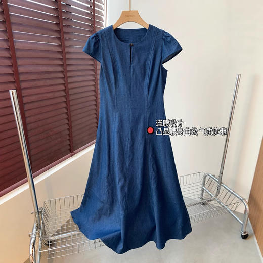 立体剪裁！2025新款100棉水洗薄牛仔料连腰设计小水滴镂空圆领连衣裙！ 商品图3