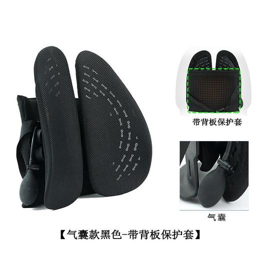 【办公室护腰靠垫久坐神器汽车载腰靠】人体工学腰靠办公室久坐腰枕背靠座椅10. 商品图5