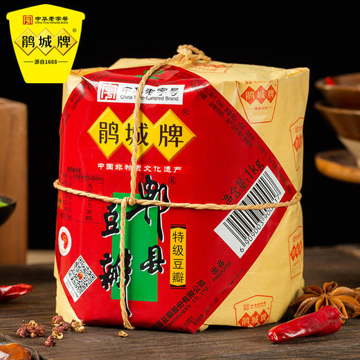 鹃城牌 郫县豆瓣酱特级3年酿造 1000g纸包 商品图3
