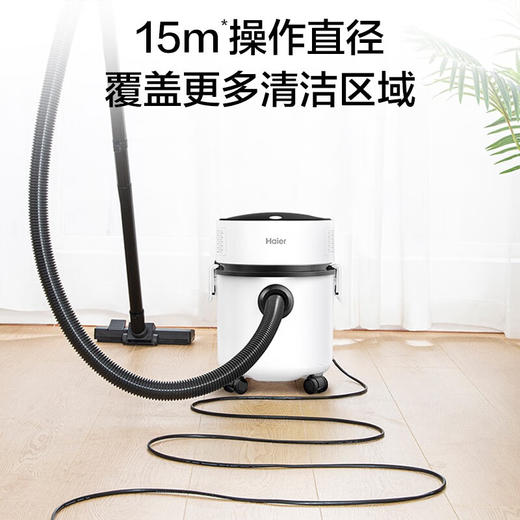 海尔桶式车用吸尘器大容量干湿一体大功率大吸力车家两用吸水吸尘器 【汉玉白干湿两用10L】 商品图3