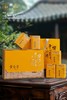 喫茶黄金芽【金色.5合一】35元1套.整箱14套.整箱490元 商品缩略图0