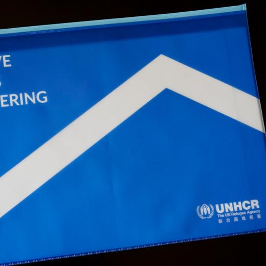 一份心意：“有爱无难”文件袋 商品图4