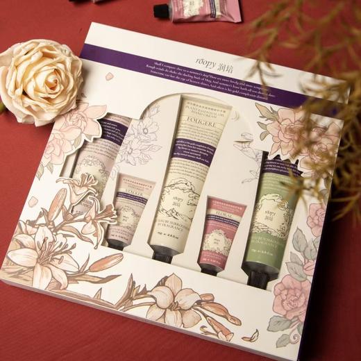 润培ROOPY护手霜套盒75g×3支＋12g×2支香氛滋润补水保湿留香油腻便携 正品效期26年8月 商品图2