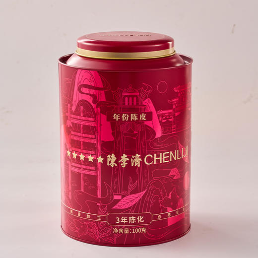 陈李济三年新会陈皮100g 商品图0