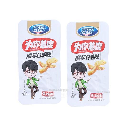 贤哥为你着魔 魔芋素毛肚18g 商品图3