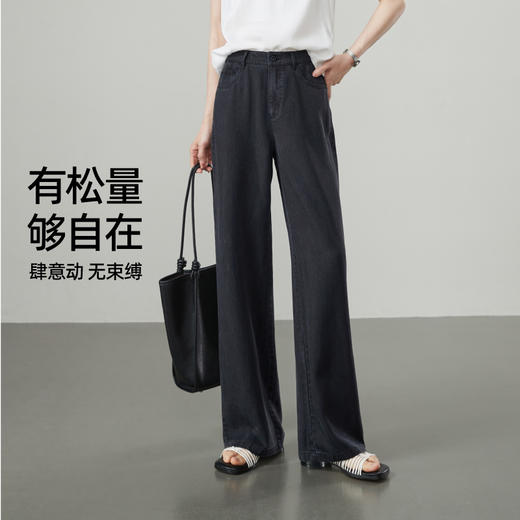 【天丝长直筒裤】逸阳夏薄宽松垂坠感窄版阔腿显瘦裤子6360 商品图3