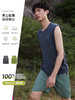 男士运动背心 (48小时内发货)-turdus-2026夏 商品缩略图0