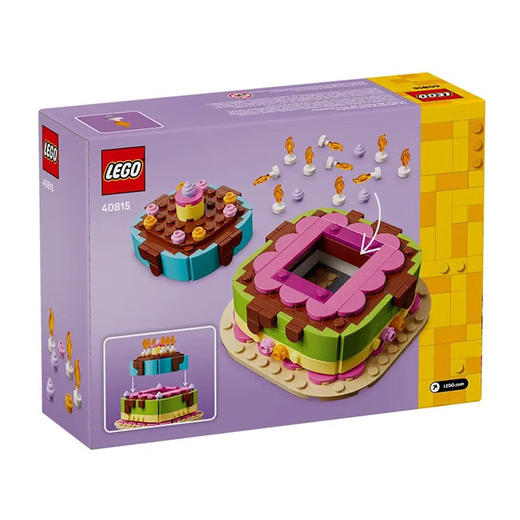 乐高积木L40815创意百变系列生日派对蛋糕 商品图1