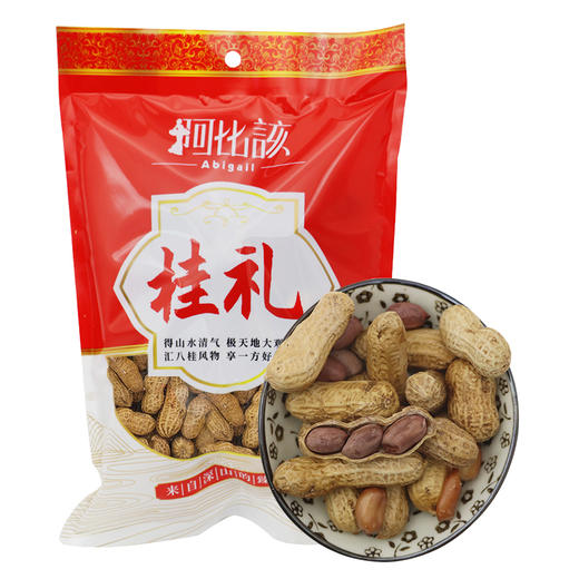 阿比该咸干花生500g*2 商品图0