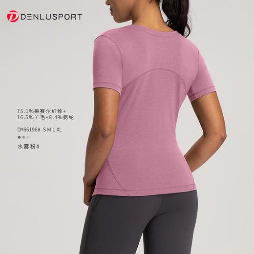 LULU同款夏季圆领修身裸感透气短袖T运动上衣  DY66196 商品图13